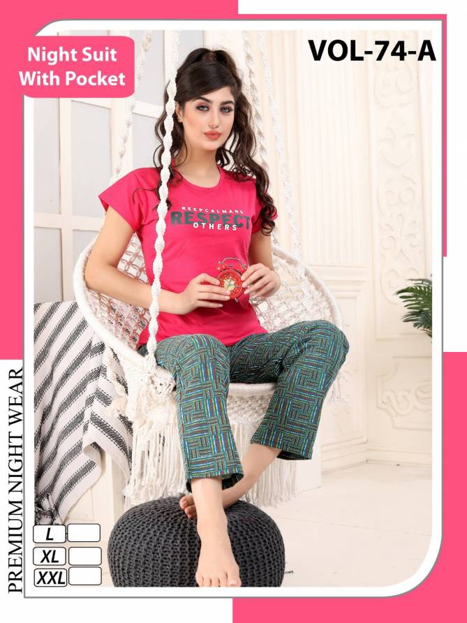 Summer Special Vol 74 A Western Night Suits Catalog